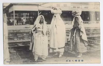 Korean Women Outing